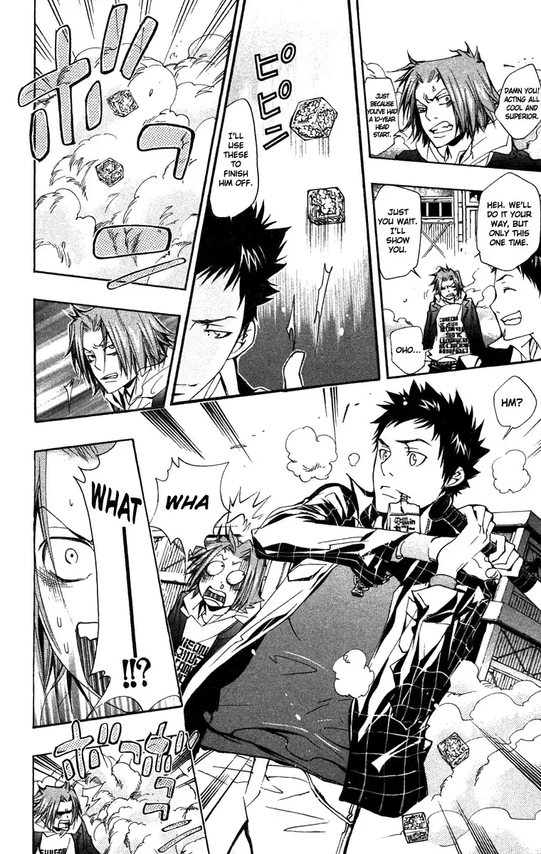 Katekyo Hitman Reborn! Chapter 142 18